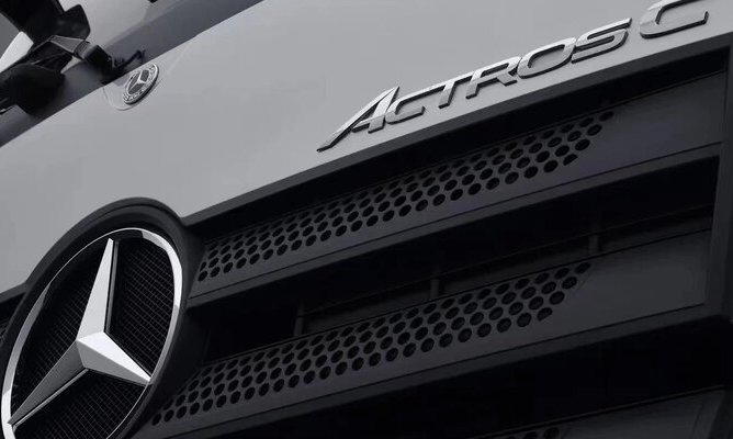 В России начались продажи тягачей Mercedes-Benz Actros C китайского производства