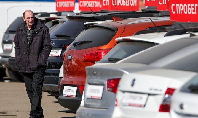 Продажи подержанных машин «буксуют»: что будет дальше?