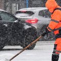 ЦОДД Москвы назвал шесть правил езды в снегопад