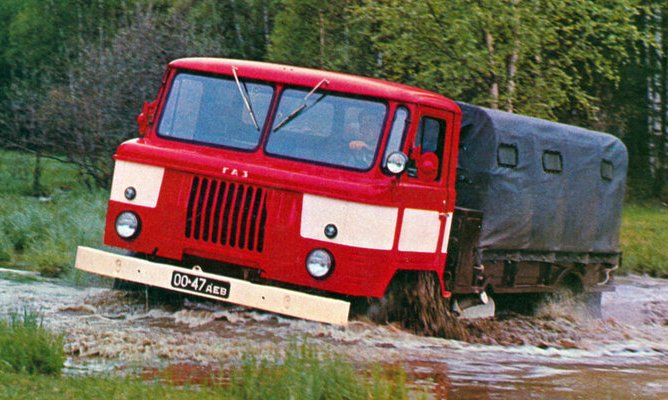Cenyavto выявил недостаток о ГАЗ-66, который сделал его худшим грузовиком