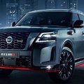 Nissan Patrol 2025 года будет «намного лучше», чем Toyota Land Cruiser