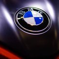 В России нашли в продаже новой BMW 5-Series за 10,8 млн рублей