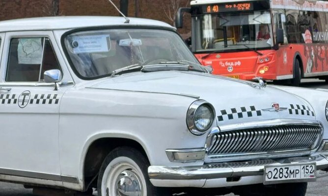 CenyAvto информирует о том, почему ГАЗ-24 «Волга» признана опасным автомобилем