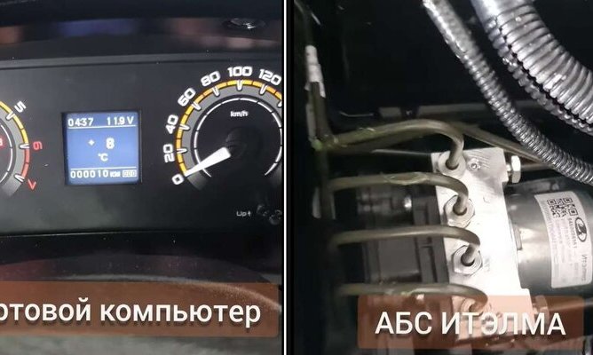 В Сети опубликовано видео внедорожника Lada Niva Travel с круиз-контролем и ABS