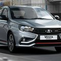АвтоВАЗ начнет продажи 118-сильной Lada Vesta Sportline в ноябре