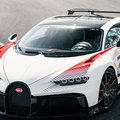 Bugatti сделала эксклюзивный красно-белый гиперкар Chiron Pur Sport