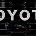 В Японии запустят продажи легендарного Toyota Land Cruiser 70 29 ноября