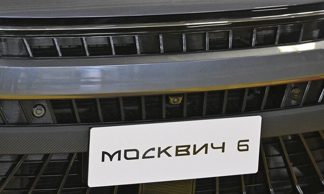 Лифтбек «Москвич 6» уже начали выдавать покупателям