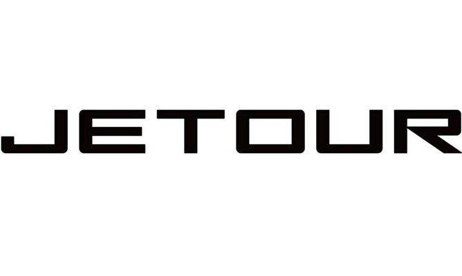 Jetour запустит внедорожник Jetour T2 на рынке РФ в первом квартале 2024 года