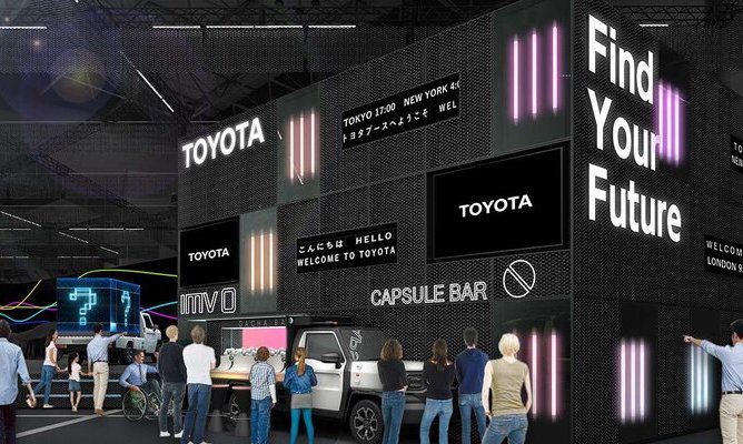 Toyota представит электрический фургон с мини-офисом внутри