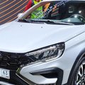 «АвтоВАЗ» во второй раз за месяц поднял цены на седан Lada Vesta