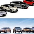 Lexus патентует названия HZ 300e, HZ 450e и HZ 550e