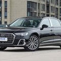 Компания Audi выпустила флагманский седан A8L с новым малолитражным двигателем