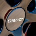Omoda запустит в России продажи электрокроссовера E5 в марте-апреле 2024 года