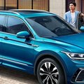В Китае начались продажи удлиненного Volkswagen Tiguan L 2024 модельного года