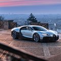 Самые дорогие коллекционные авто 2023 года: Bugatti, Ferrari и Mercedes