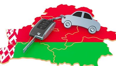 В Белоруссии могут в 10 раз поднять транспортный налог на люксовые автомобили