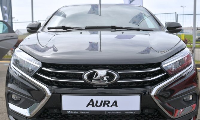 «АвтоВАЗ»: производство Lada Aura для чиновников начнется в сентябре 2024 года