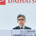 Toyota сменила руководство Daihatsu после скандала с краш-тестами