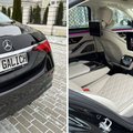 Блогер Ида Галич купила премиальный автомобиль за 25 миллионов рублей