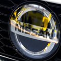 В РФ запустят продажи новых моделей Nissan китайского производства