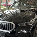 На российском рынке начали продавать BMW 5-Series в кузове G60