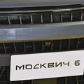 Лифтбек «Москвич 6» уже начали выдавать покупателям