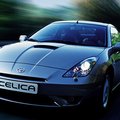 Очередной наследник: Toyota думает о возрождении спорткара Celica