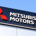 Компания Mitsubishi прекратит производство автомобилей в Китае